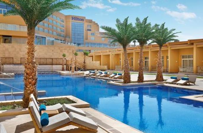 Hilton Hurghada Plaza